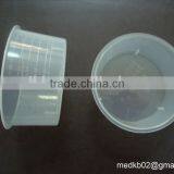 Medical Disposalbe Graduated Cup thumbnail-1