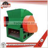 plastic crusher and shredder for bottle/PET bottle/PVC tubing