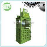 Small Vertical Plastic Bottle Second Hand Clothes Baler for Sale thumbnail-3