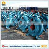 End Suction Long Distance Transfer Liquid Manure Pump thumbnail-1