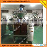 Automatic Quantitive Food Powder Packing Machine thumbnail-2