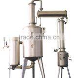 Alcohol Recover Tower thumbnail-1