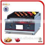 Bench Top Stainless Steel Electric Cooker EH-687 thumbnail-2