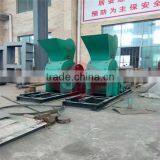 High Efficiency Coal/coal Gangue/large-block Hammer Crusher With Long Using Life thumbnail-2
