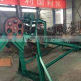 Waste Tyre Shredder With Cheap Price And High Quality thumbnail-5