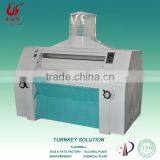 Wheat Flour mill with Low Energy Consumption agricultural machinery made in china