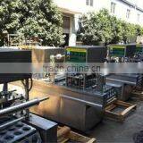 Ruian Kangling Machinery Manufactory company overview - view 3 thumbnail