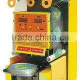 Automatic Bubble Tea Cup Sealing Machine, Boba Tea Cup Sealing Machine