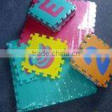 Eva Puzzle Mat thumbnail-1