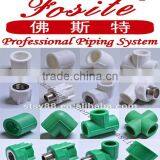 Germany Quality White Grey Green DIN PPR Pipe and Fitting thumbnail-3