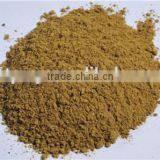 Steamed Dried Fish Meal thumbnail-6