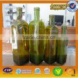 Wholesale 350ml Clear Glass Bottle for Drink With Lid thumbnail-2