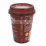 Wholesale Microwave SafeTakeaway Disposable Colorful Plastic Coffee Cup Warmer , Double Wall Cup With Lid thumbnail-5