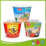 Plastic Food Bowl thumbnail-3