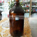 2500ml Amber Glass Medicine Bottles Wholesale thumbnail-1
