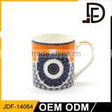 Drinkware Porcelain Printed Coffee Mug, Colorful Coffee Mugs thumbnail-1