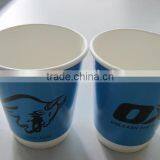 8oz Disposable Double Wall Paper Coffee Cup With Lid