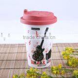 Porcelain Auto Mug thumbnail-1