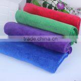 30*60 Microfiber Towel Car Cleaning Microfiber Car Cleaning Cloth Wholesale thumbnail-3