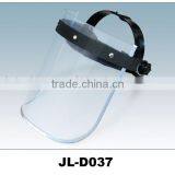 PVC Safety Face Shield Visor thumbnail-1