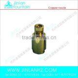 Evergreen Nozzle thumbnail-1