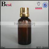 30ml Amber Glass Bottle Empty Essential Oil Fragrance Perfume 30ml Amber Glass Bottle Aluminum Cap Cosmetic Packaing China thumbnail-3