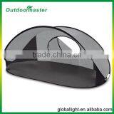 Cheapest Beach Portable Camping Shelters thumbnail-1