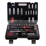 2016 New Design Professional 101pcs Tool Set Blow Case SS15034AW
