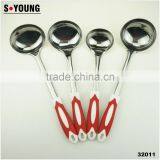 32011 Stainless Steel Kitchen Utensils Set thumbnail-1