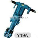 Hot Selling Portable & Compact Hand Held Rock Drill Y19A