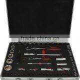 Professional 66 Pieces 1/4''&1/2''Dr.Socket Wrench Set