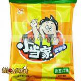 2017 HTL-350/450/550 Automatic Muti-function Pillow Wrapping Machine thumbnail-4