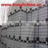 China Manufacture Cationic Polyacrylamide Emulsion Flocculant for Municipal Sewage thumbnail-6