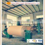 China High Quality Kraft Paper Sack thumbnail-4