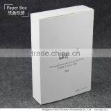 Fancy Professional Cosmetics Cardboard Boxes thumbnail-4