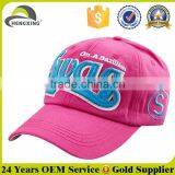 Embroidered Baseball Cap, Fitted Baseball Cap Manufacturer thumbnail-5
