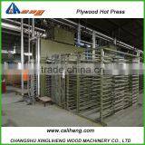 HRJ48-600-15A Plywood Hot Press thumbnail-1