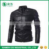 Cheap Price Wholesale Pakistan PU Leather Jackets for Men thumbnail-4