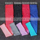 Zm10773a Hot Sale Sport Pants Women Yoga Pants Fashion Fitness Pants thumbnail-1