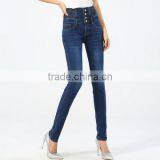 High Waist Women Pencil New Pants Design for Girl Skinny Jeans Pants Types thumbnail-1