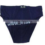 2016 New Fashion Mens Underwear Boxer Shorts thumbnail-1