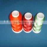 Rayon Embroidery Thread