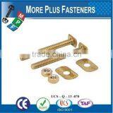 Made In Taiwan Draw Bolt Brass Closet Stainless Steel Zinc Plated thumbnail-5