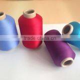 50D/24F Semi Dull Taffeta Polyester Fiber for Label thumbnail-2