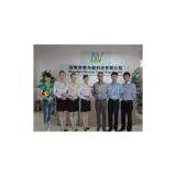 Shenzhen Maxway Technology Co.,Ltd company overview - view 1 thumbnail