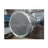 Titanium Clad Shell Tube Heat Exchanger for Propylene Oxide Industry