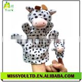 Lovely Horse Hand Puppet Suit Toy