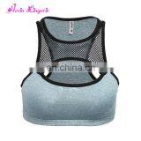 Wholesale Women Plain Seamless Blue Mesh Irregular Sport Sexy Yoga Bra thumbnail-2