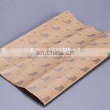 Textured Printing Kraft Tissue Paper