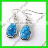 Fashion Stainless Steel Murano Big Chandelier Drop Earrings thumbnail-1